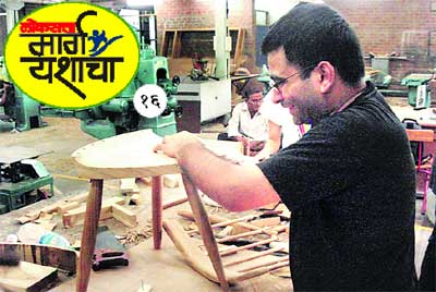 फर्निचर डिझायनिंग