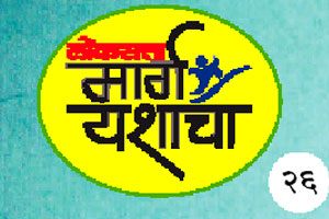 इंग्रजी भाषेचा अभ्यास