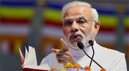 आता केंद्र सरकारचे ‘हरित भारत’ अभियान.. - Marathi News | Pm Modi To ...