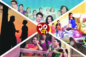 तुला ना मला..