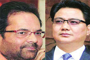 नसती उठाठेव! नसती उठाठेव!