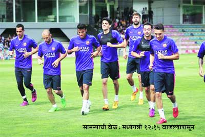 चॅम्पियन्स लीग फुटबॉल स्पर्धा : म्युनिकला चमत्काराची आवश्यकता चॅम्पियन्स लीग फुटबॉल स्पर्धा : म्युनिकला चमत्काराची आवश्यकता