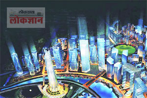 स्मार्ट शहर म्हणजे नेमके काय?