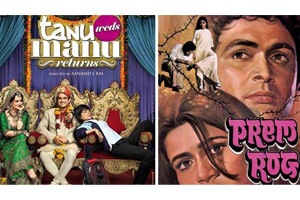 ‘प्रेम रोग’ चित्रपटाचे नवीन रूप म्हणजे ‘तनू वेड्स मनू रिटर्न्स’ – ऋषी कपूर