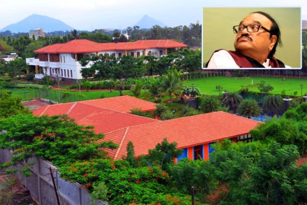 छगन सदन तेजोमय.. छगन सदन तेजोमय..