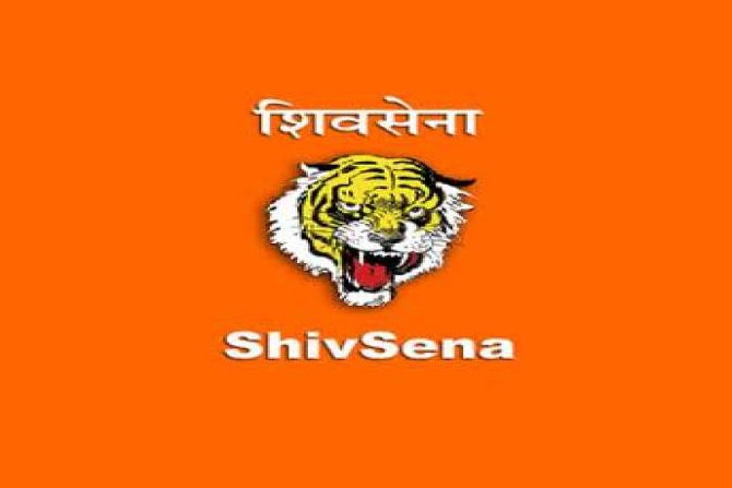shiv sena, शिवसेना, पाक विरोध shiv sena, शिवसेना, पाक विरोध