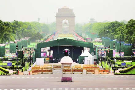 आज दिवस योगाचा आज दिवस योगाचा