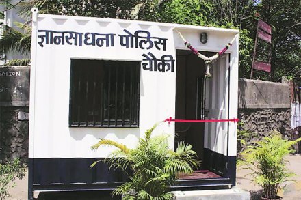 महाविद्यालयांना घुसखोरांचा ताप