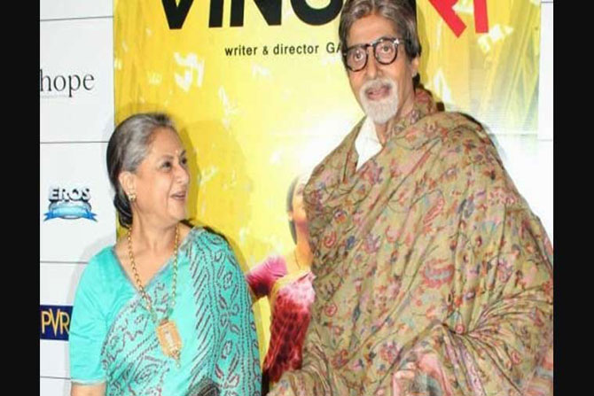 ‘बीग बी’ आजही रोमँटिक ‘बीग बी’ आजही रोमँटिक