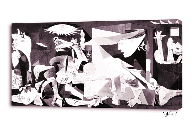 अक्षय कला