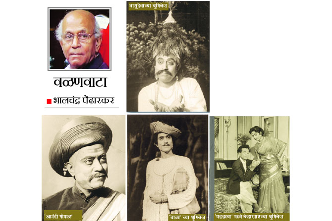 देदीप्यमान कालखंडाचा साक्षीदार