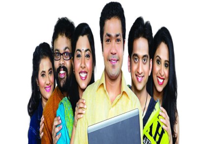 ‘दिल दोस्ती दुनियादारी’