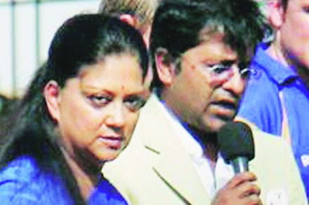 वसुंधरा राजेंची गच्छंती?