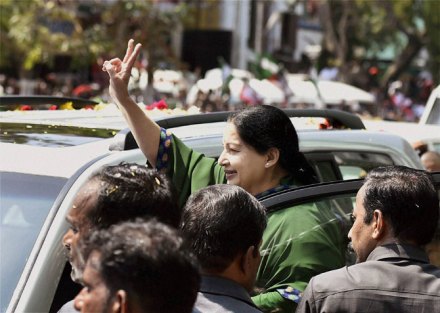 जयललितांचा उमेदवारी अर्ज जयललितांचा उमेदवारी अर्ज