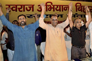 भ्रष्ट लोकांना नियुक्त करण्याचा मोदी सरकारकडून प्रयत्न भ्रष्ट लोकांना नियुक्त करण्याचा मोदी सरकारकडून प्रयत्न