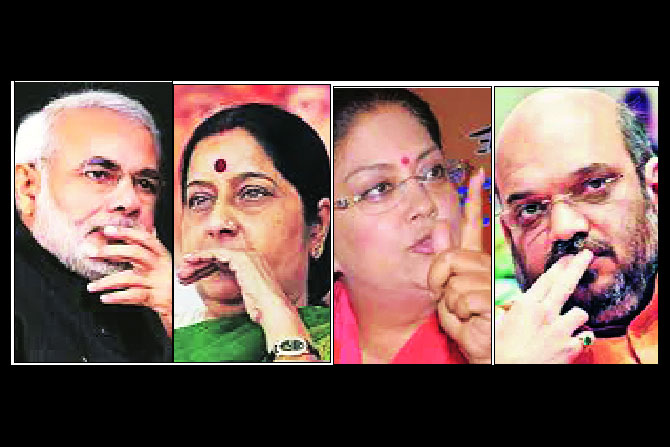 ‘अनुशासनपर्वा’चे आव्हान!