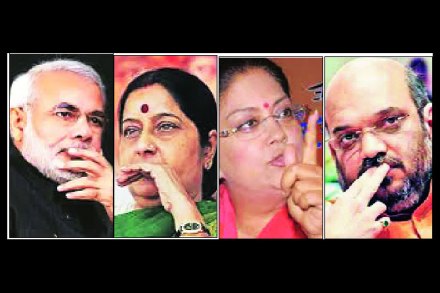‘अनुशासनपर्वा’चे आव्हान! ‘अनुशासनपर्वा’चे आव्हान!
