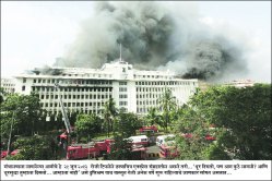 वाटा-पळवाटा