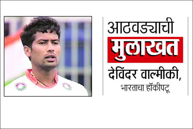 विक्रमांपेक्षा ऑलिम्पिक सुवर्णपदक महत्त्वाचे विक्रमांपेक्षा ऑलिम्पिक सुवर्णपदक महत्त्वाचे