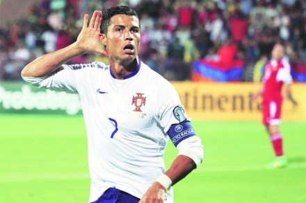 रोनाल्डोची हॅट्ट्रिक रोनाल्डोची हॅट्ट्रिक