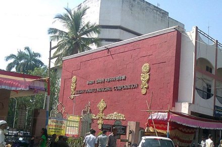 कल्याण-डोंबिवली महानगरपालिका.