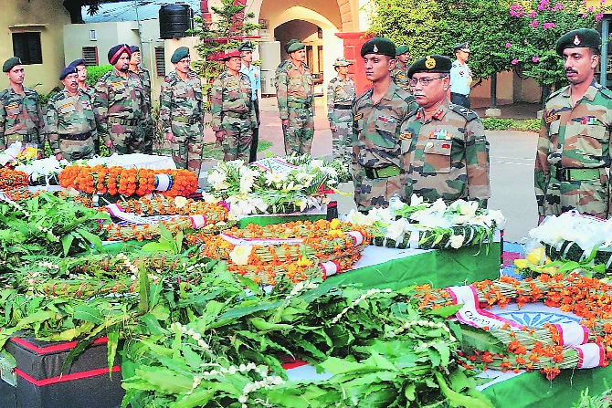 ‘म्यान’ मार!