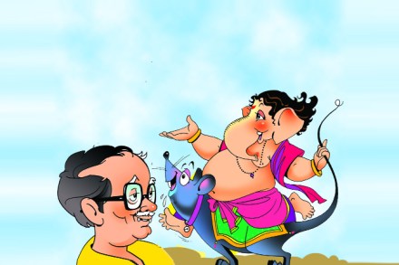 सत्य की भास?