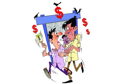 केल्याने देशाटन… फजिती होतसे फार