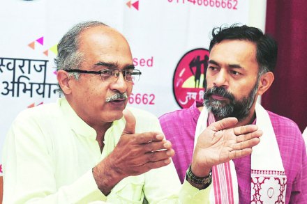 बंडखोर ‘आप’ नेत्यांचीनव्या पक्षासाठी जमवाजमव