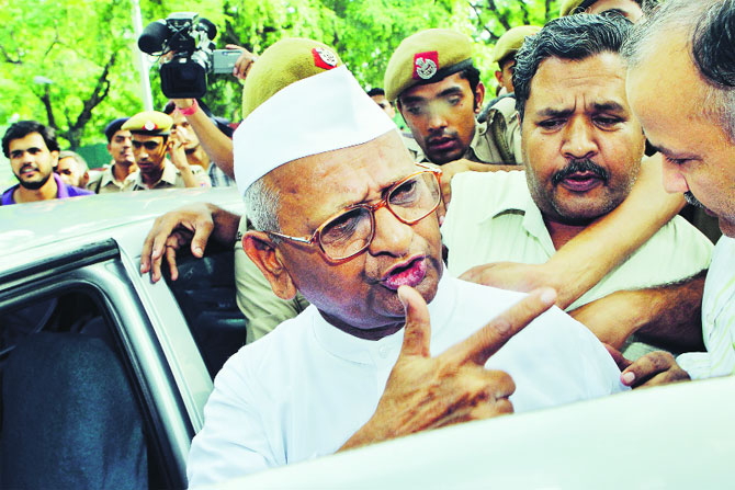 ‘सरकारला चिक्की चिकटली का, हे तपासावे लागेल’ ‘सरकारला चिक्की चिकटली का, हे तपासावे लागेल’