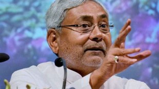 Parliament, BJP, Congress, Nitish Kumar, mandate is not to harass the Opposition, Loksatta, Loksatta news, Marathi, Marathi news