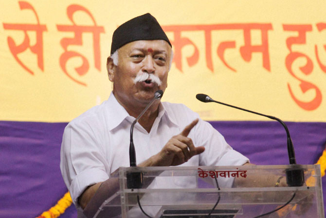 सरसंघचालकांना झेड प्लस सुरक्षा