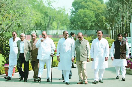 आता वाटचाल कोणत्या दिशेने? आता वाटचाल कोणत्या दिशेने?