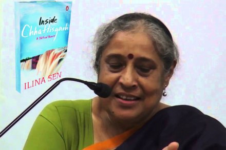 राजकीय स्मृतिचित्रे..