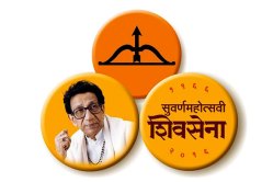 ..पिंपरी पालिकेची ‘ती’ सभाच बेकायदेशीर – सुलभा उबाळे