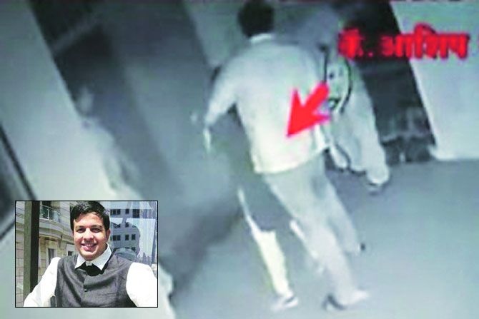 अखेर आशिष दामलेला अटक, मध्य प्रदेशातून घेतले ताब्यात अखेर आशिष दामलेला अटक, मध्य प्रदेशातून घेतले ताब्यात