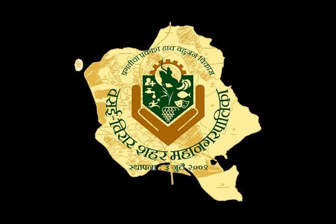 ‘वसई-विरार’मध्ये आज मतमोजणी ‘वसई-विरार’मध्ये आज मतमोजणी