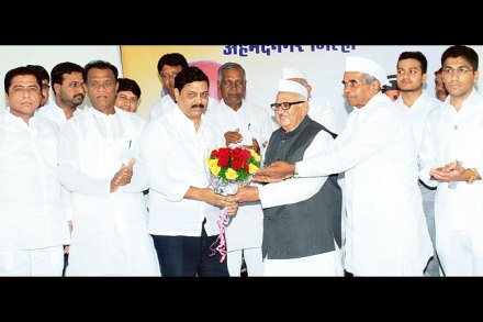 भाजप सरकारचा भ्रष्ट चेहरा उघड करा