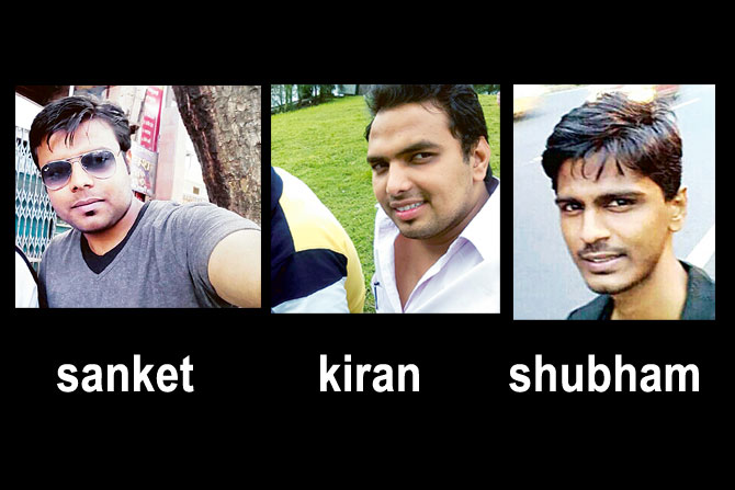 निगडी येथे अपघातात तीन महाविद्यालयीन विद्यार्थी ठार निगडी येथे अपघातात तीन महाविद्यालयीन विद्यार्थी ठार