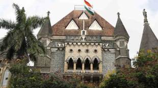 sedition law, देशद्रोह