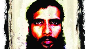 NIA , Indian Mujahideen , 2013 Hyd blasts case , Yasin Bhatkal , Loksatta, loksatta news, marathi, Marathi news