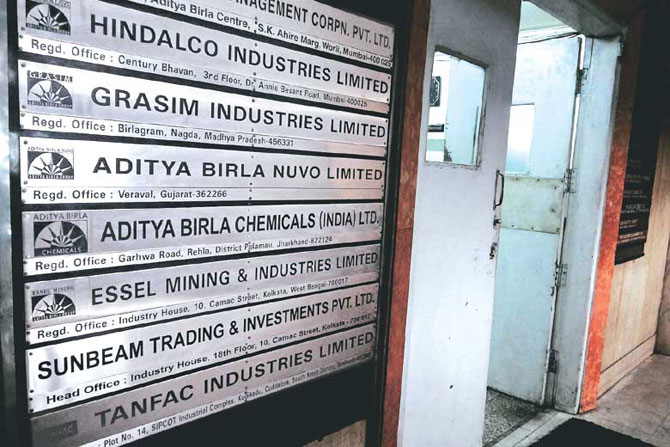बिर्ला समूहाच्या हवाला व्यवहारांच्या चौकशीची मागणी
