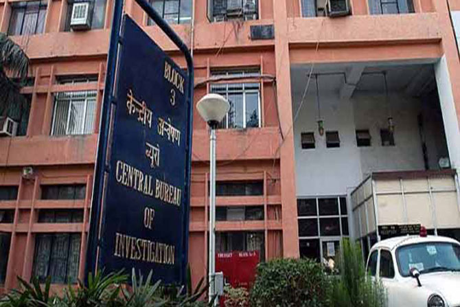 मावळ प्रकरण सीबीआय चौकशीची मागणीची याचिका
