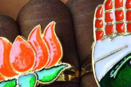 काँग्रेसच्या दुस-या यादीत घराणेशाहीचा वरचष्मा काँग्रेसच्या दुस-या यादीत घराणेशाहीचा वरचष्मा