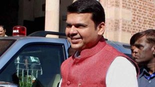 देवेंद्र फडणवीस