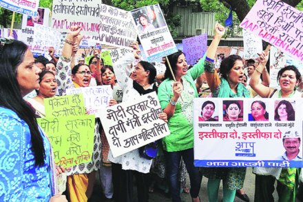 ‘स्वराज यांची हकालपट्टी करा’