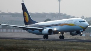 jet airways, जेट एअरवेज