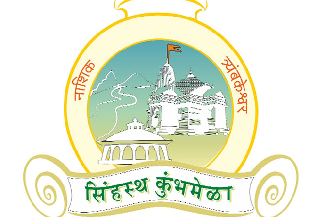 सिंहस्थामुळे नाशिकवर हवाई कंपन्यांची कृपा