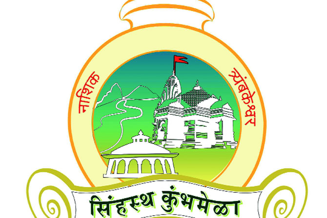 रामकुंड ते गाडगे महाराज पुलादरम्यान स्नानाविषयी भाविकांमध्ये संभ्रम रामकुंड ते गाडगे महाराज पुलादरम्यान स्नानाविषयी भाविकांमध्ये संभ्रम