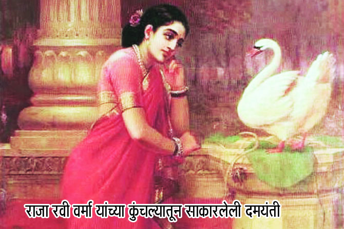 दखल : ही तो सारी मयसृष्टी दखल : ही तो सारी मयसृष्टी